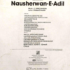 Nausherwan E Adil - Image 2
