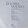 Rootha Na Karo - Image 2