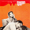 Dard