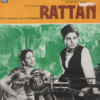 Rattan