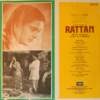 Rattan - Image 2