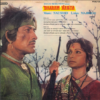 Dharam Kanta - Image 2
