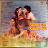 Awaz De Kahan Hai - Image 2