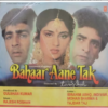 Bahaar Aane Tak