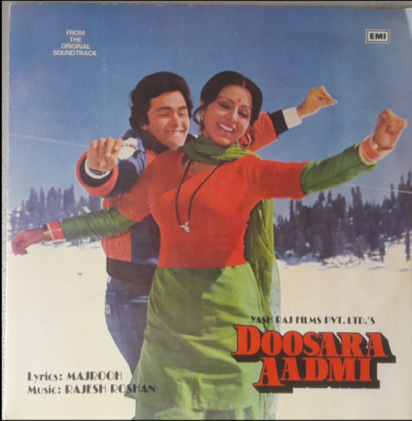 Doosra Aadmi