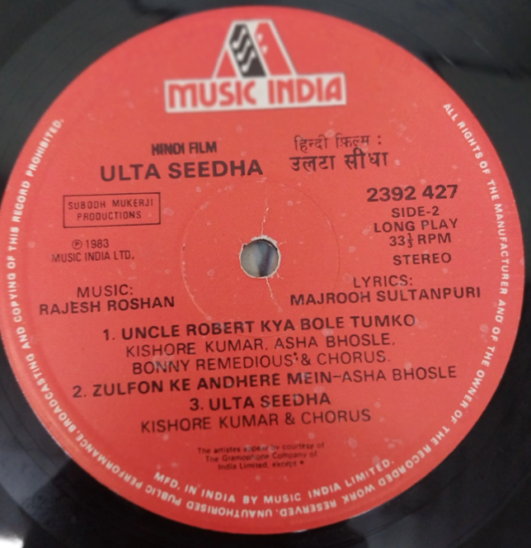 Ulta Seedha - Image 4