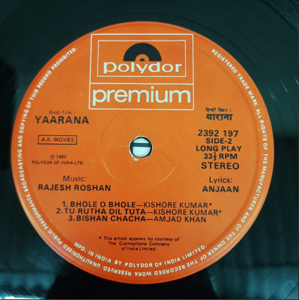 Yaarana - Image 3