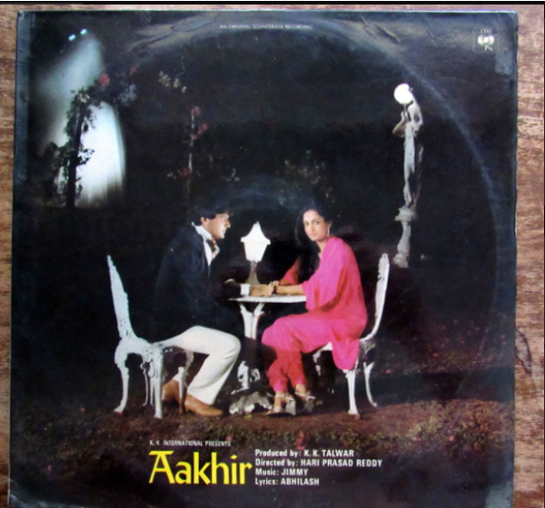 Aakhir