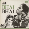 Bhai Bhai