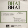 Bhai Bhai - Image 2