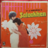 Salakhen