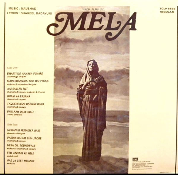 Mela - Image 2