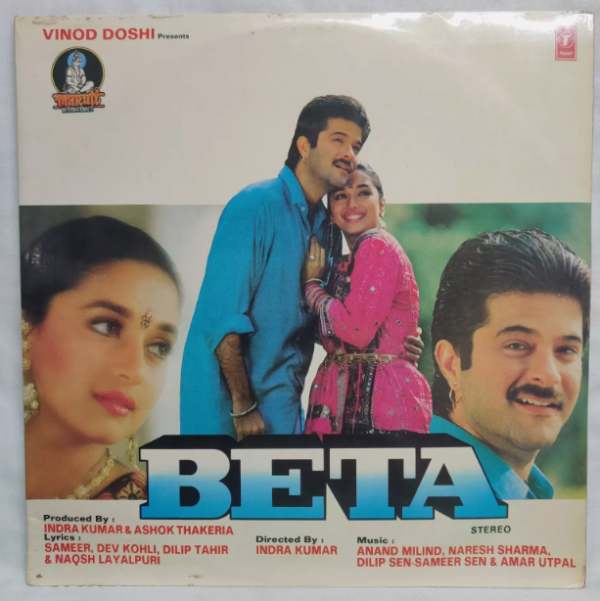 Beta (2 LP set)