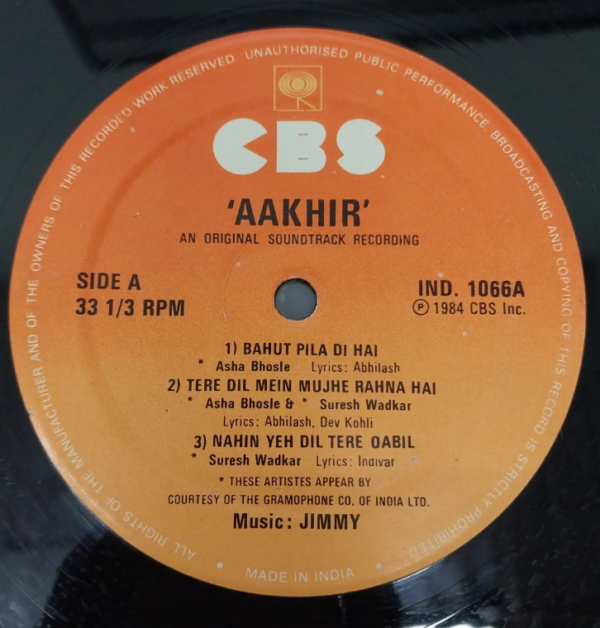 Aakhir - Image 3