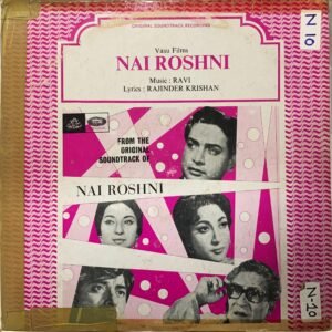 Nai Roshni