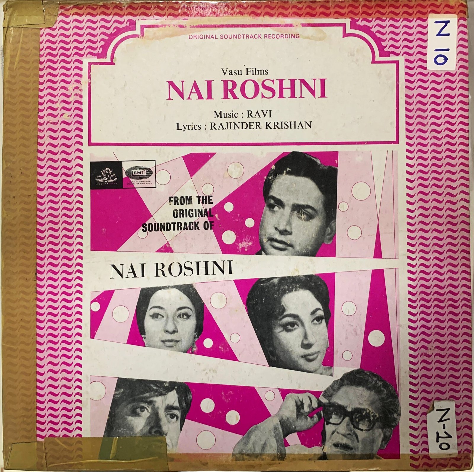 Nai Roshni