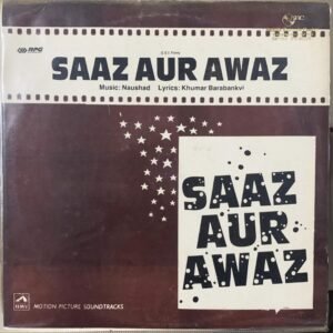 Saaz Aur Awaz
