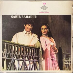 Sahib Bahadur (South Africa Press)