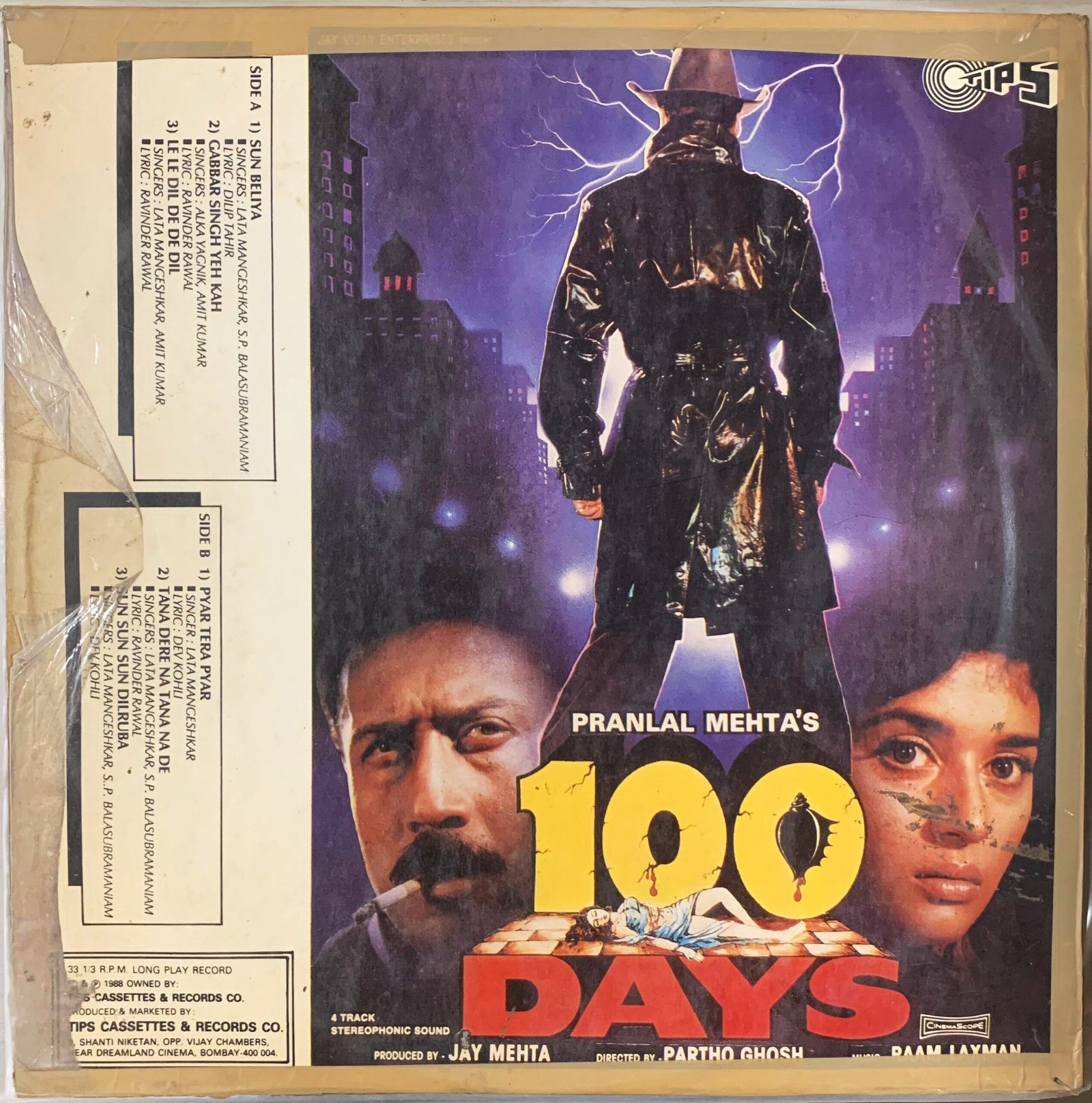 100 Days - Image 2