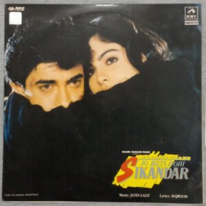 Jo Jeeta Wohi Sikandar