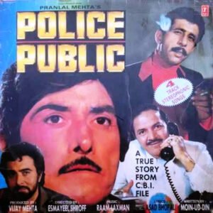 Police Public