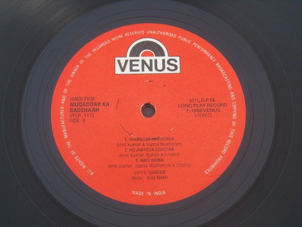 Muqaddar Ka Badshaah - Image 4