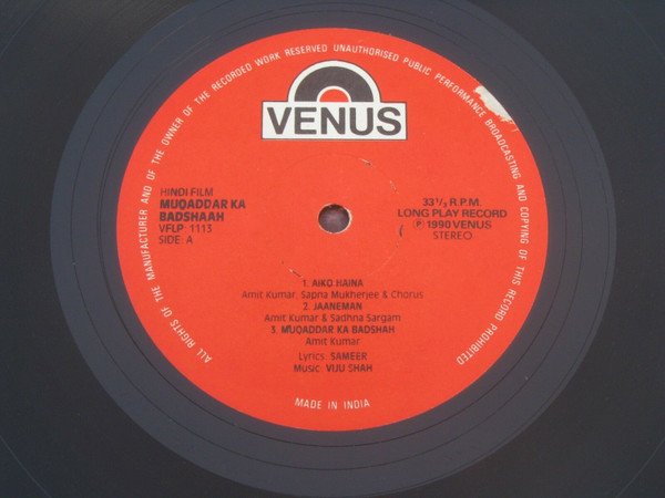 Muqaddar Ka Badshaah - Image 3