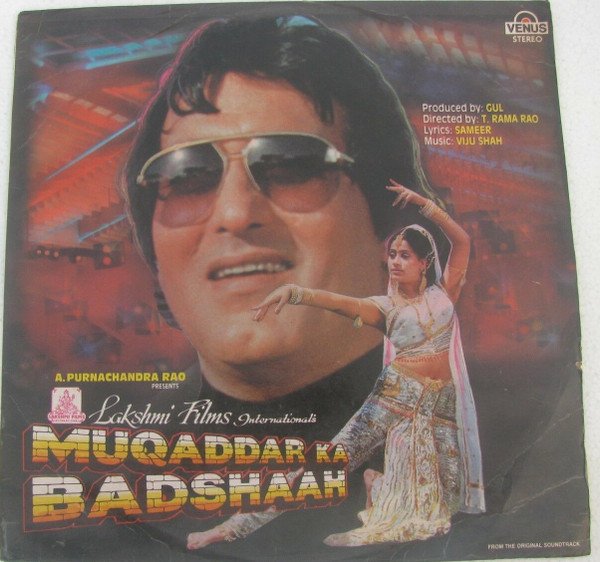 Muqaddar Ka Badshaah