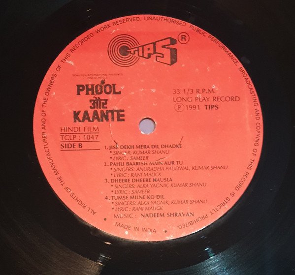 Phool Aur Kaante - Image 4