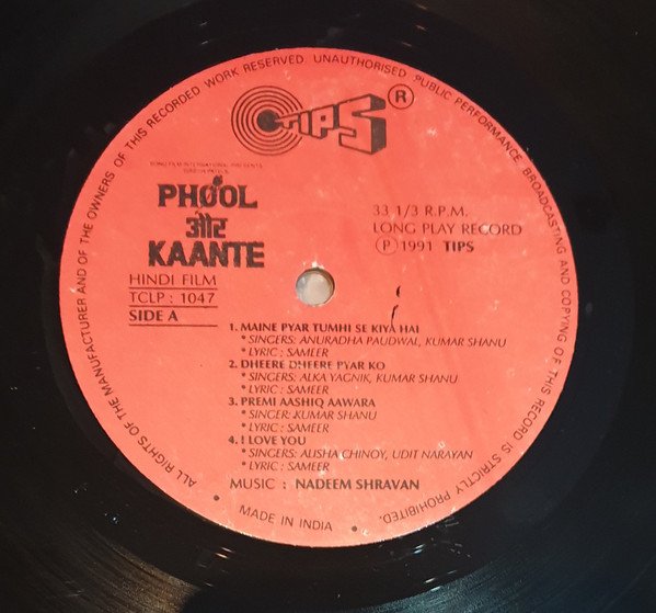 Phool Aur Kaante - Image 3