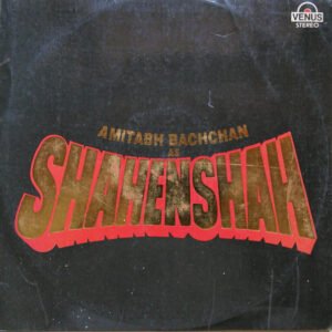 Sahenshah