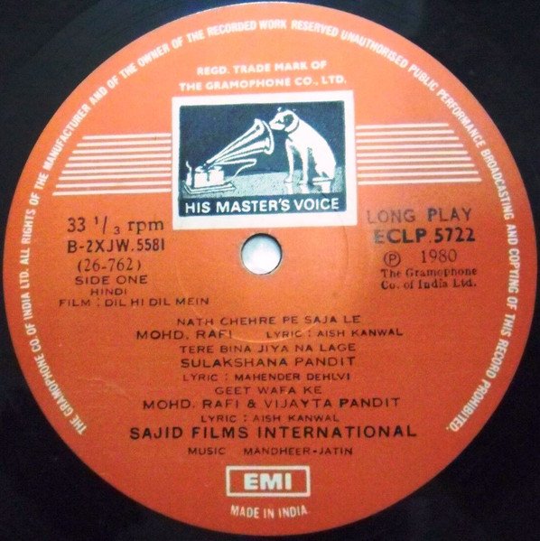 Khal-Naaikaa - Image 4