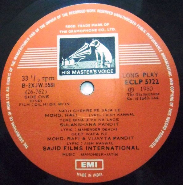 Khal-Naaikaa - Image 3