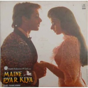 Maine Pyar Kiya