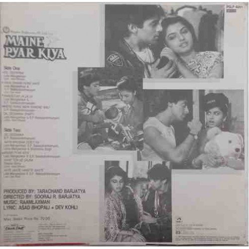 Maine Pyar Kiya - Image 2