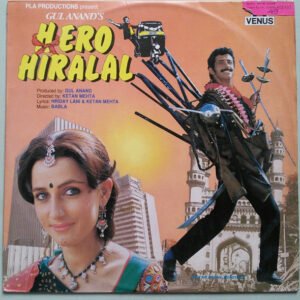 Hero Hiralal