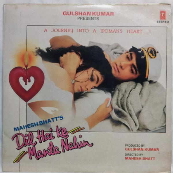 Dil Hai Ke Manta Nahin