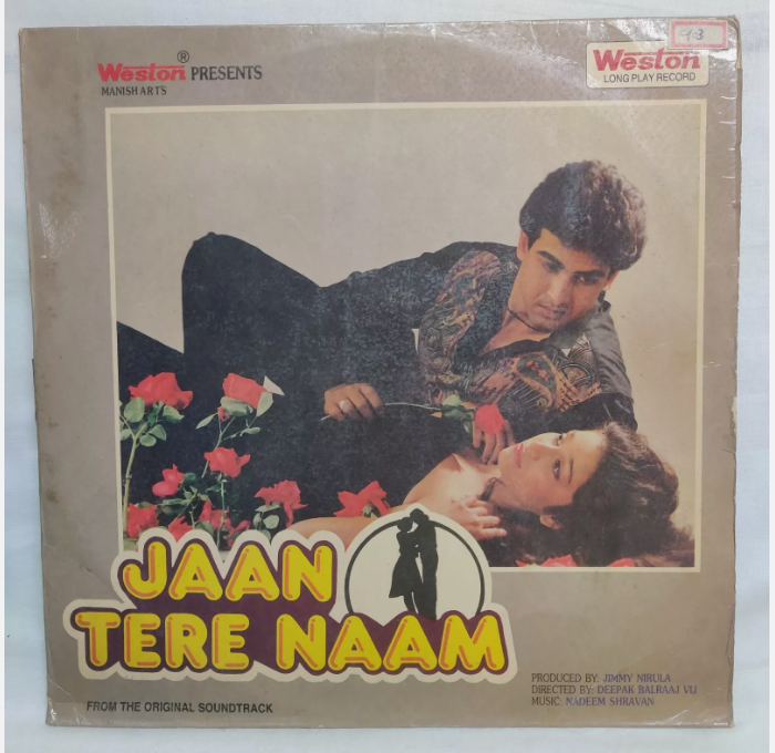 Jaan Tere Naam