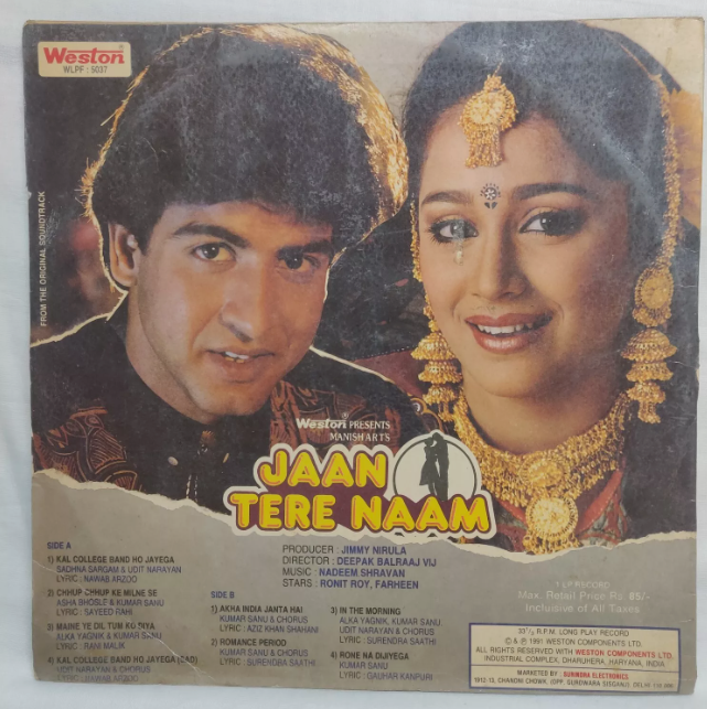 Jaan Tere Naam - Image 2