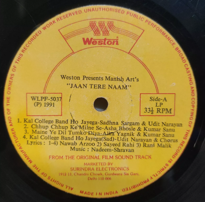 Jaan Tere Naam - Image 4