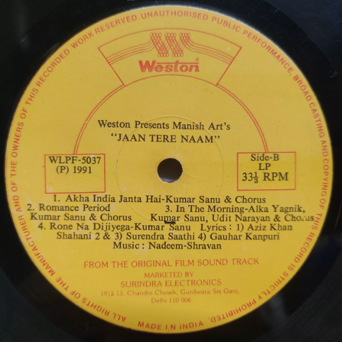 Jaan Tere Naam - Image 3