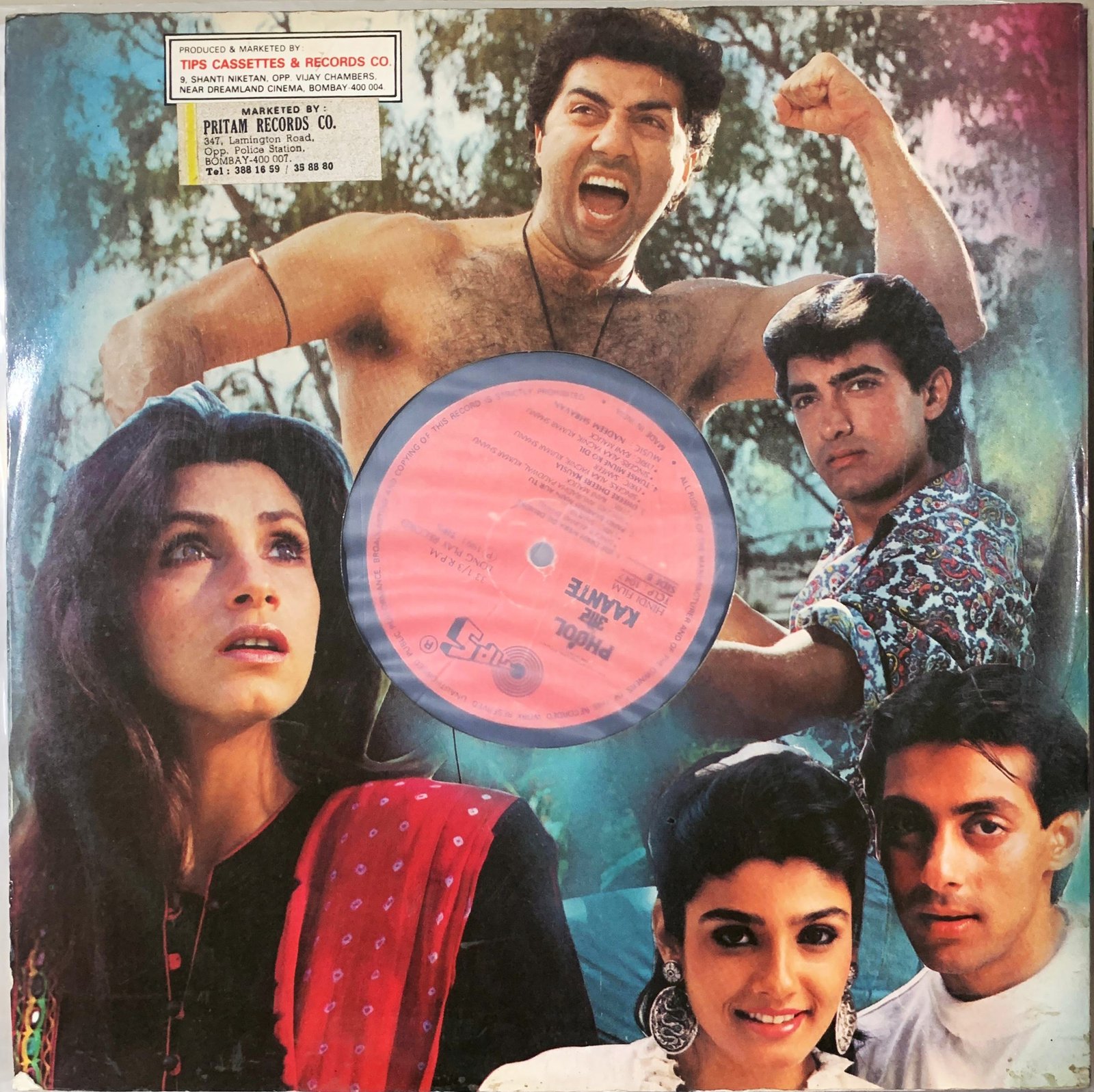 Phool Aur Kaante - Image 2