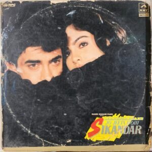 Jo Jeeta Wohi Sikandar