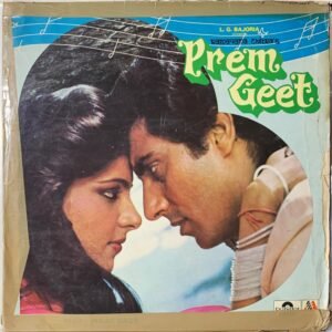 Prem Geet