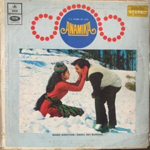 Anamika (First Press)