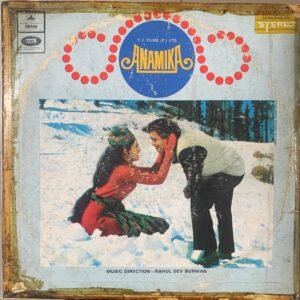 Anamika (First Press)