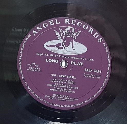 Bhoot Bangla (First Press) - Image 3