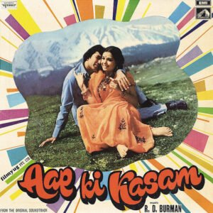 Aap ki kasam (Red Dog)