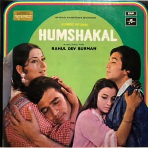 Humshakal