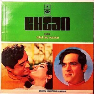Ehsan (First Press)